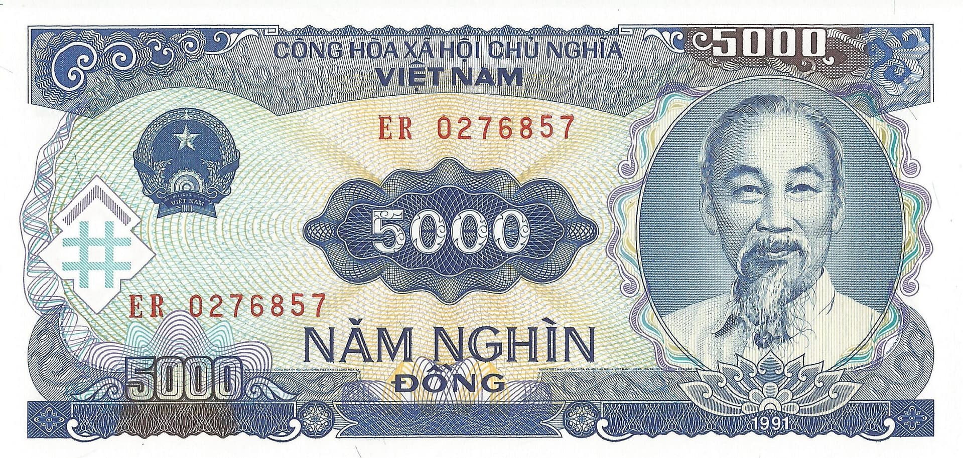 Vietnam 29 Pick 108a Anverso scaled