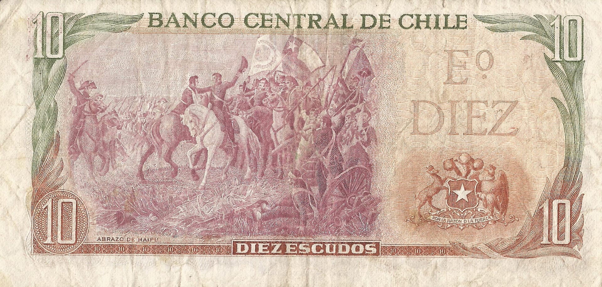 Chile 54 Pick 142a.2 Reverso scaled