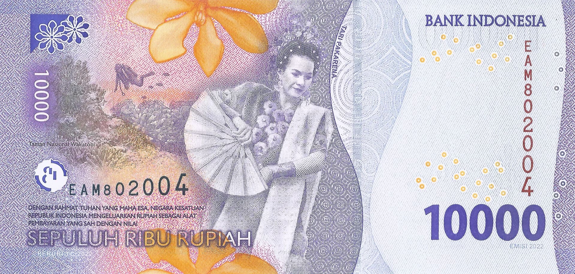 Indonesia 80 Pick Nuevo P 165 Reverso scaled