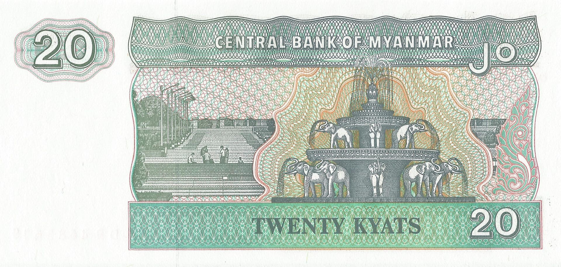 Myanmar o Birmania 60 Pick 72 Reverso scaled