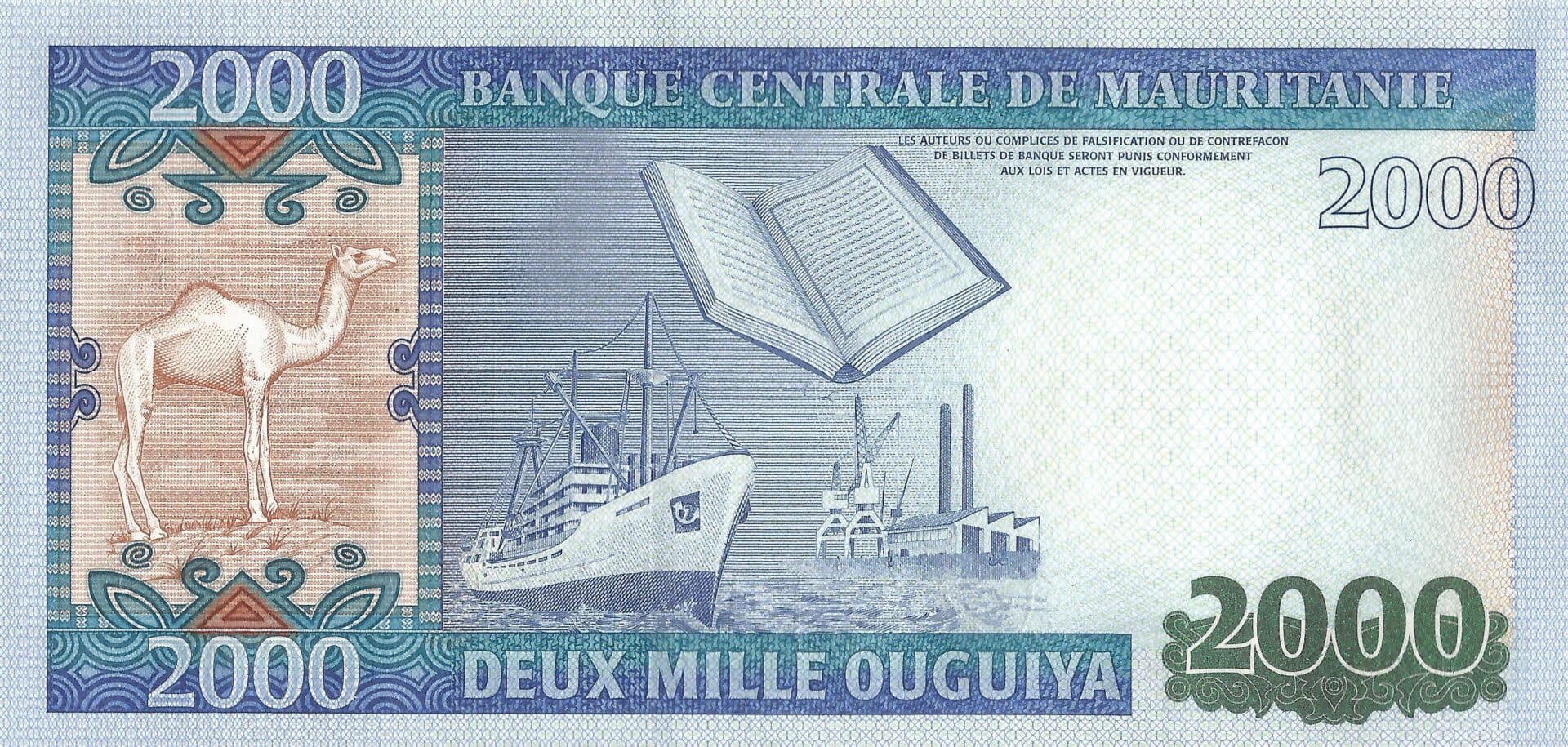 Mauritania 24 Pick 20 Reverso