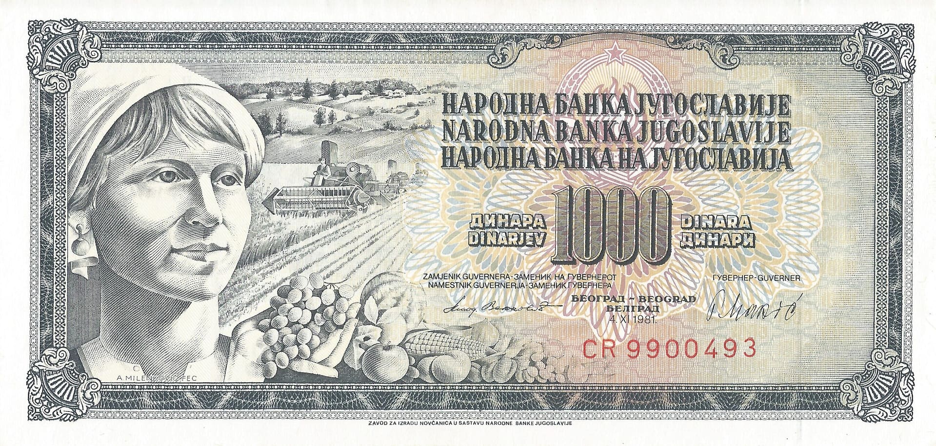 Yugoslavia 29 Pick 92d Anverso scaled