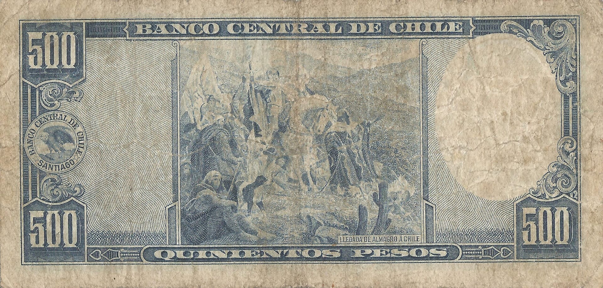 Chile 22 Pick 115a.2 Reverso scaled