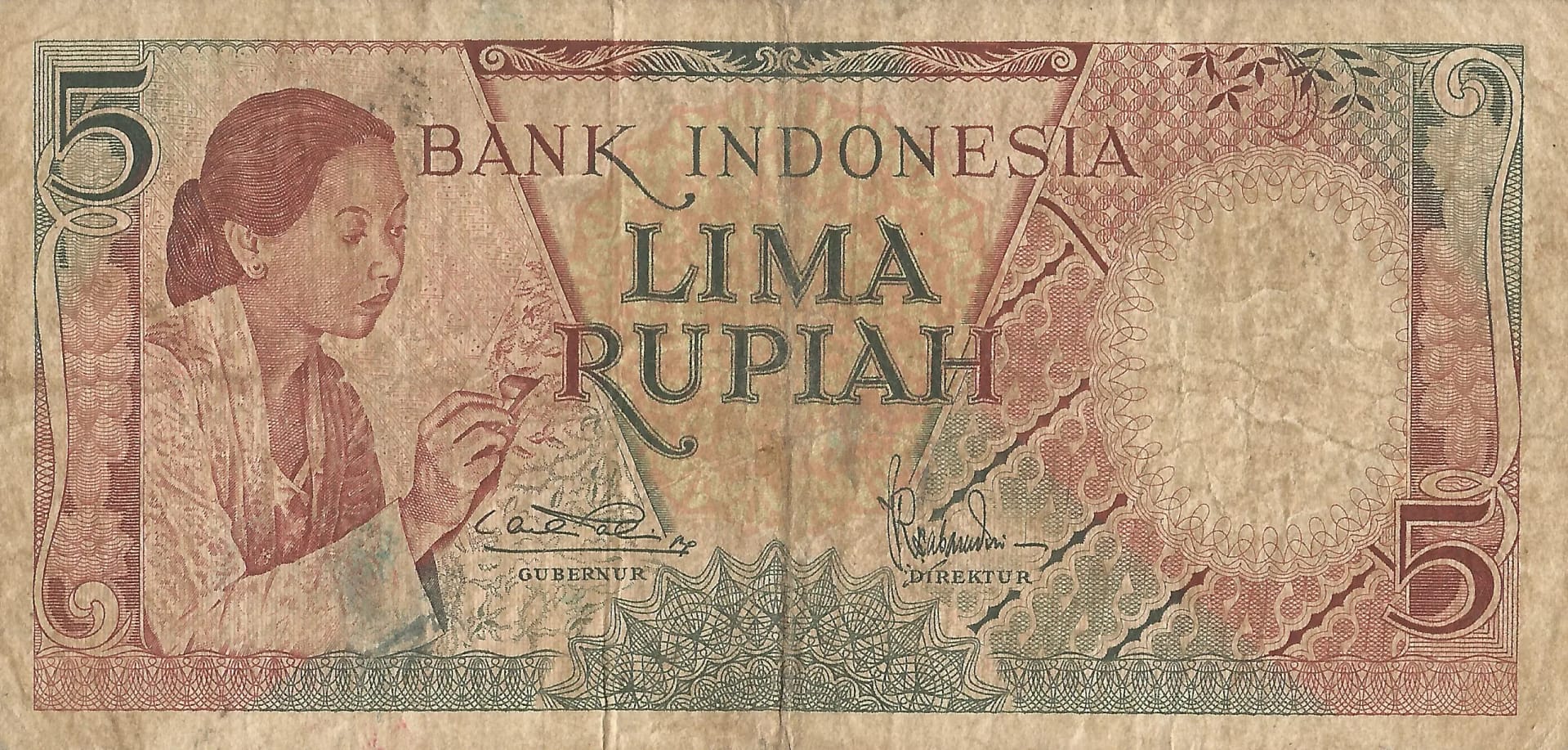 Indonesia 5 Pick 55 Anverso scaled