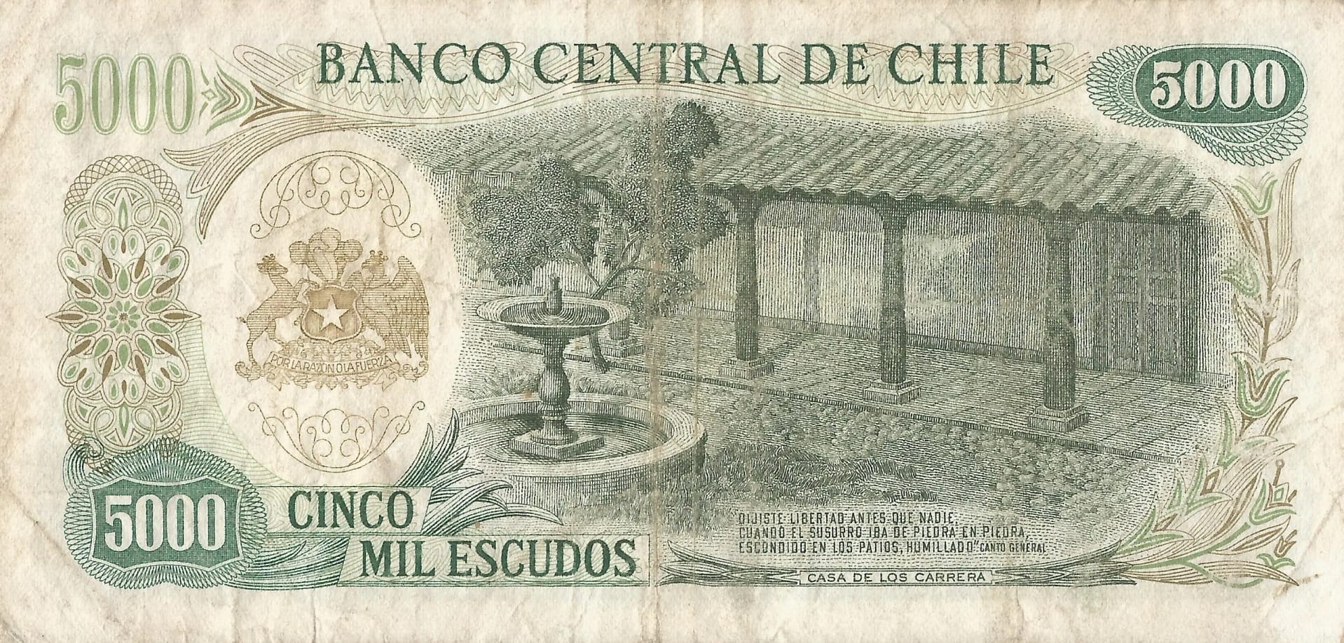 Chile 64 Pick 147b.1 Reverso scaled