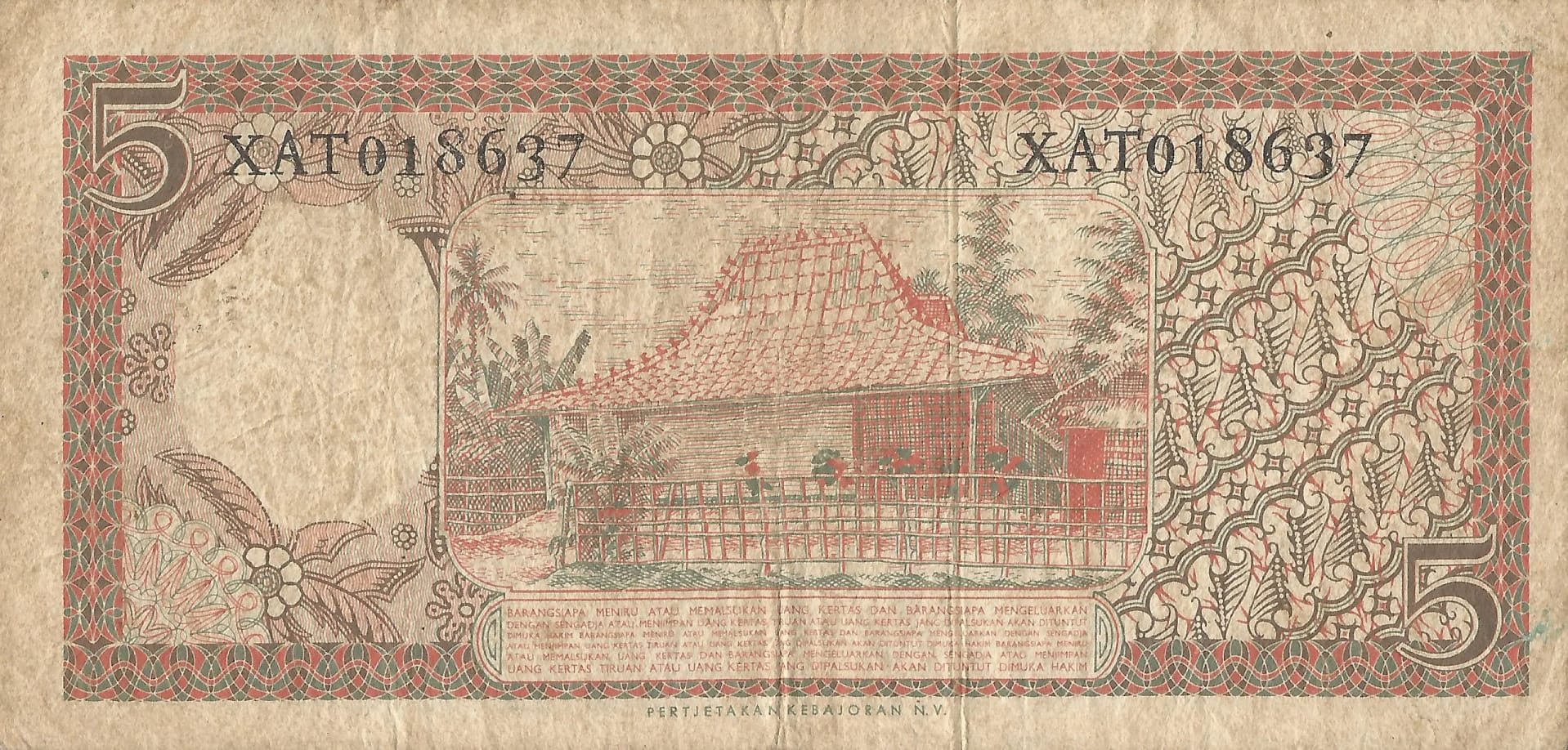 Indonesia 6 Pick 55 Reverso scaled