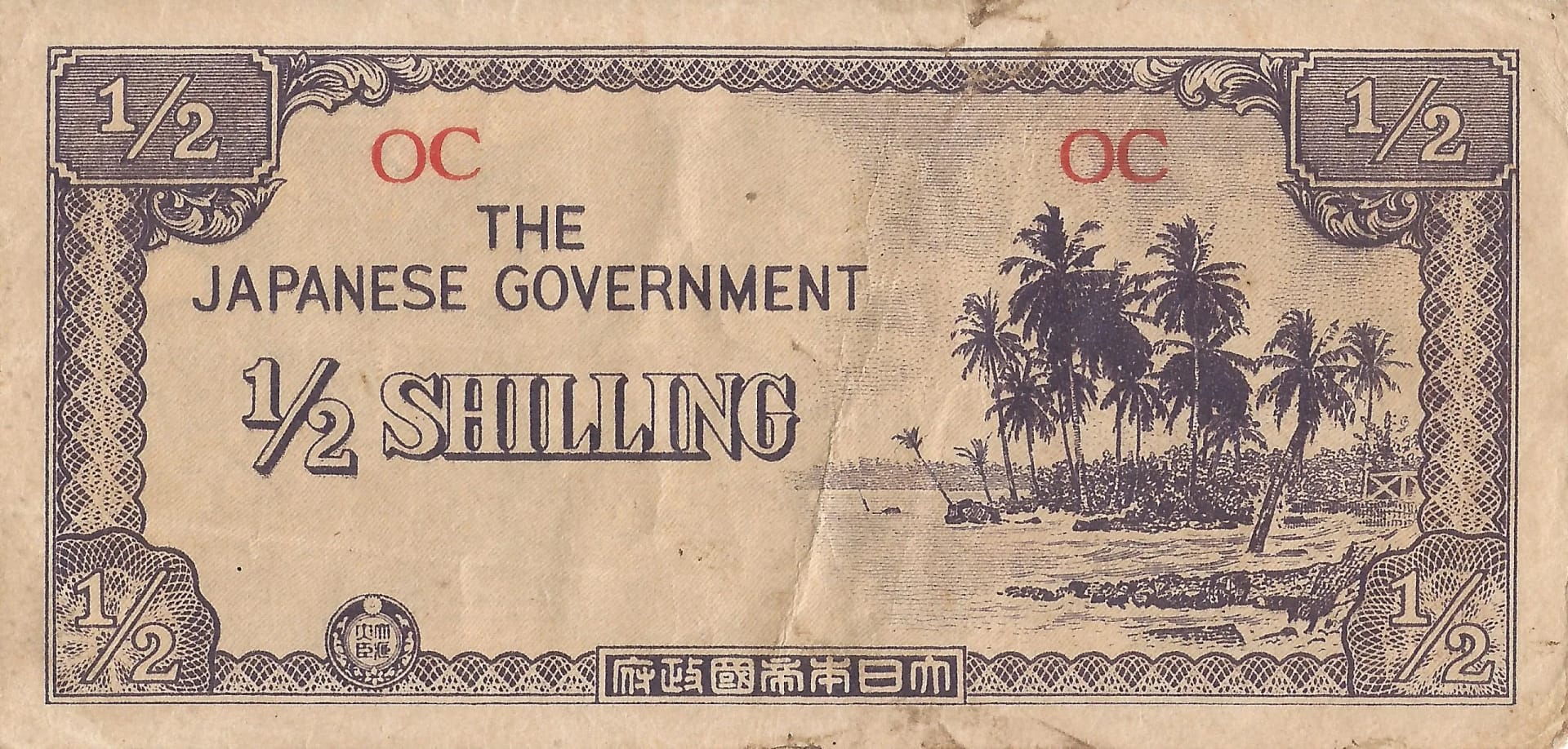 Oceanía 3 Pick 1 Anverso scaled