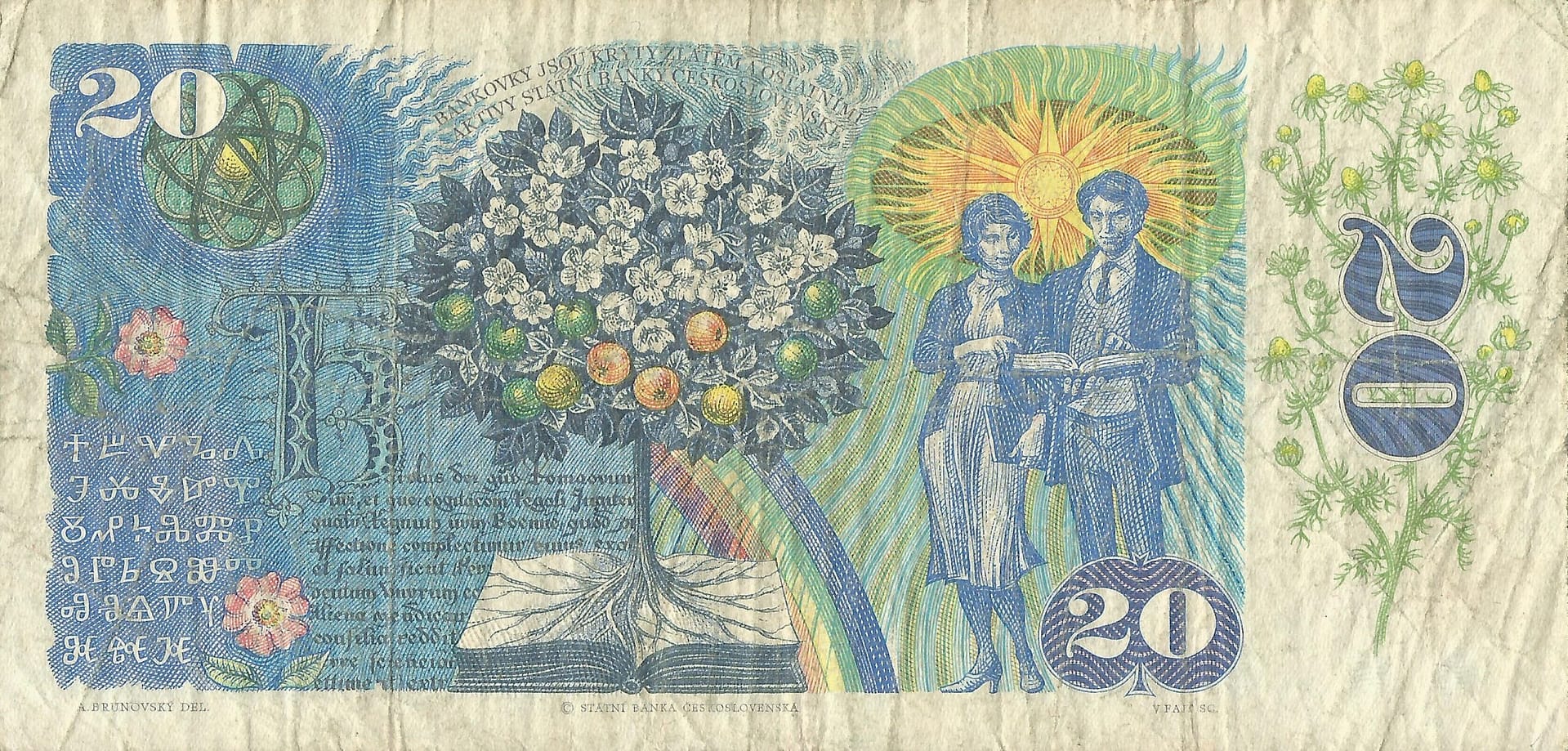 Checoslovaquia 36 Checoslovaquia Pick 95 Reverso scaled