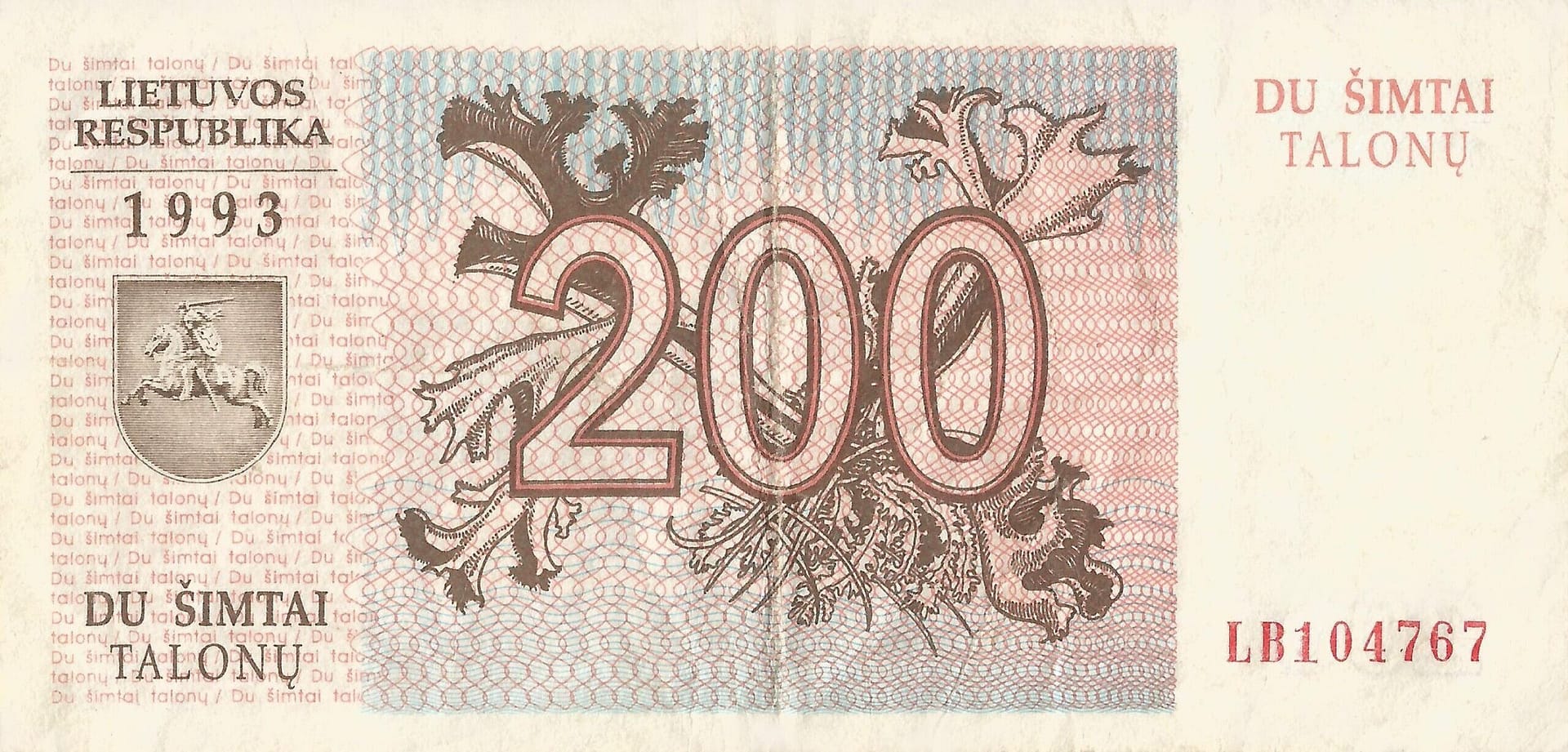 Lituania 19 Pick 45 Anverso 2 scaled e1677455962951