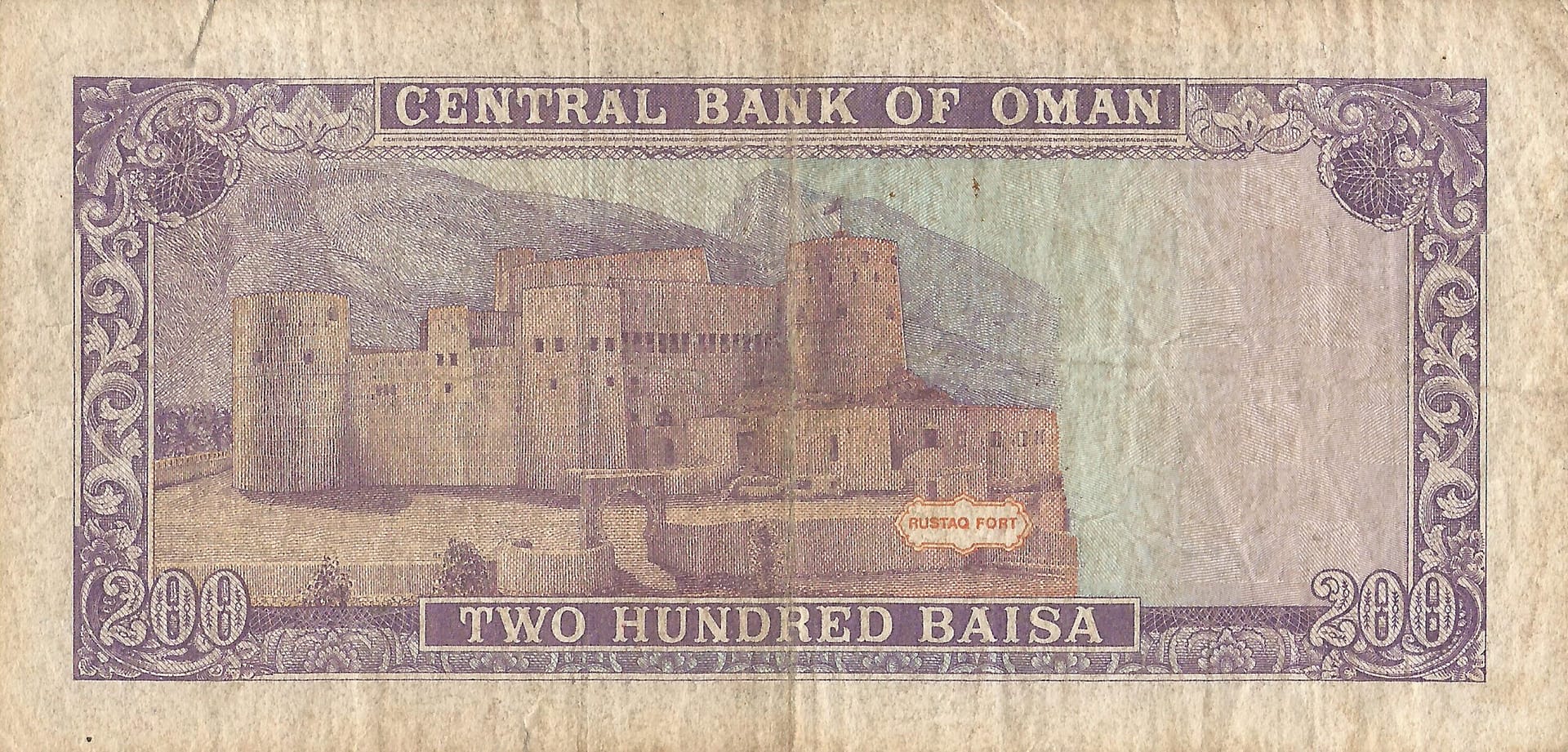 Omán 12 Pick 23 Reverso scaled