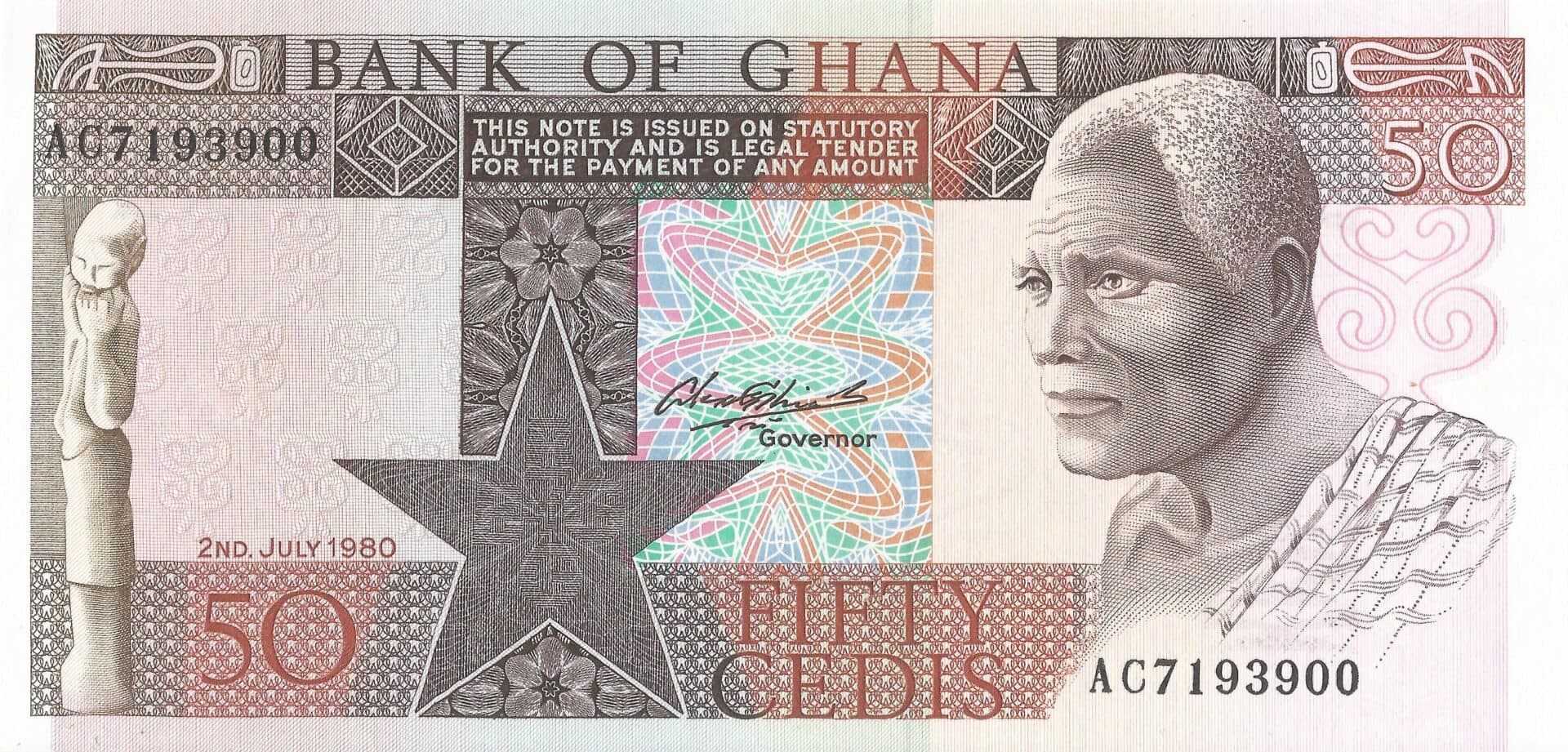 Ghana 15 Pick 22b Anverso