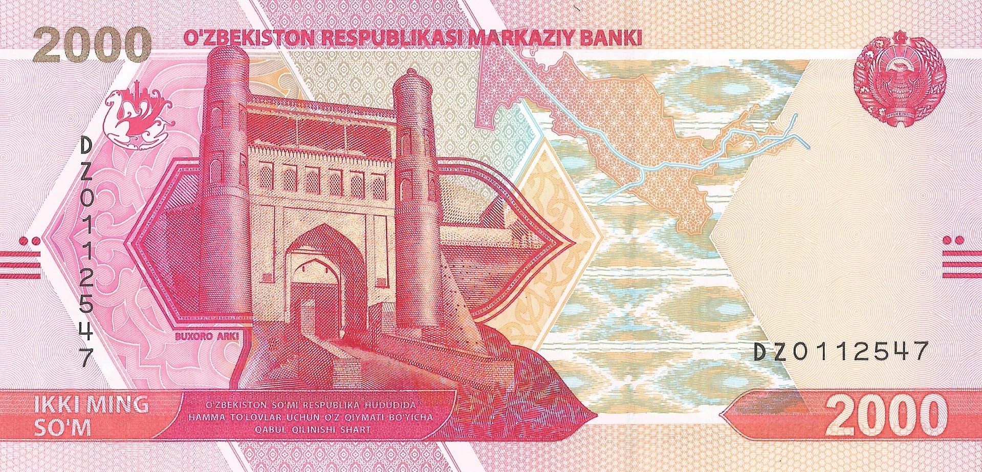 Uzbekistán 33 Pick 87 Anverso scaled