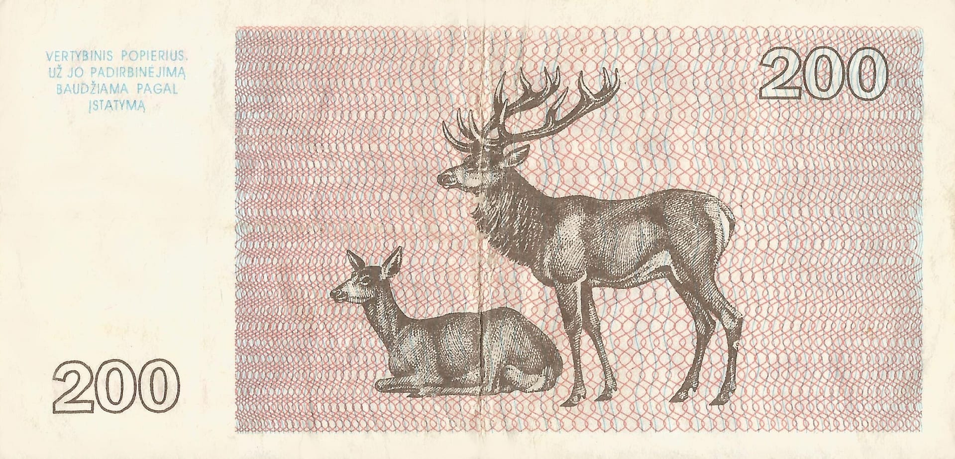 Lituania 20 Pick 45 Reverso 2 scaled