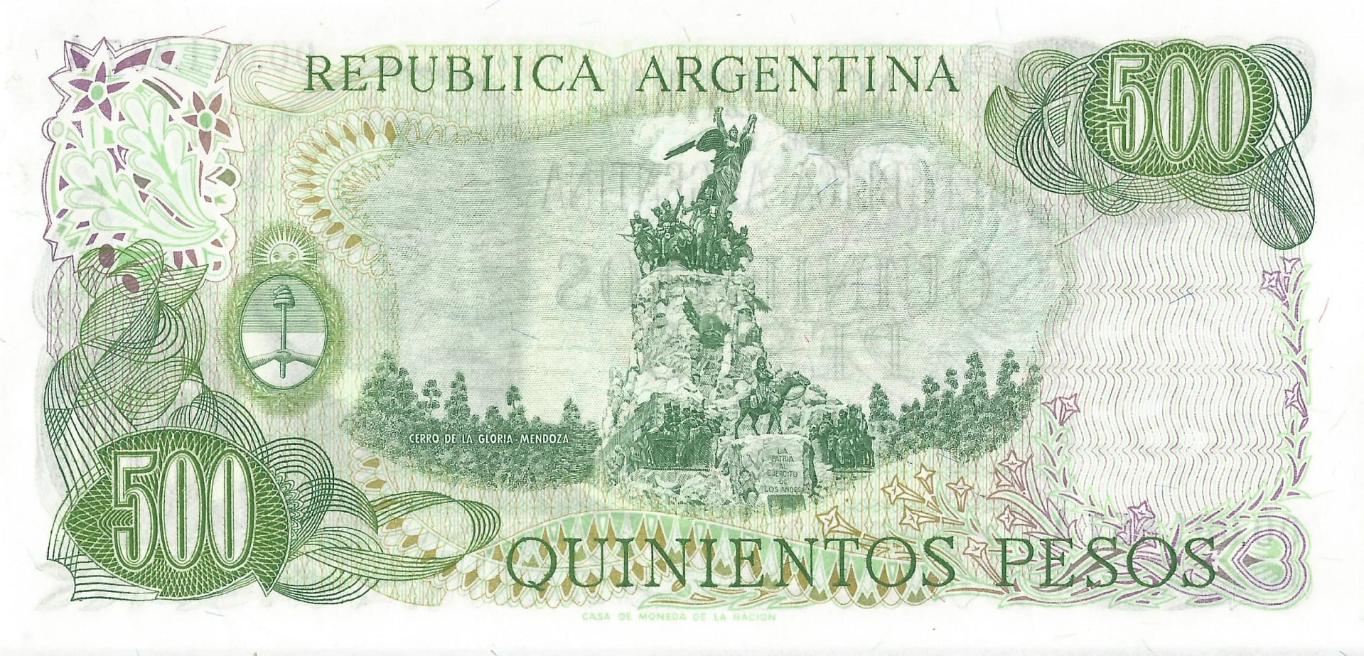 11-Pesos Ley 18188 (1970-1983) 95 Col 639a Reverso scaled