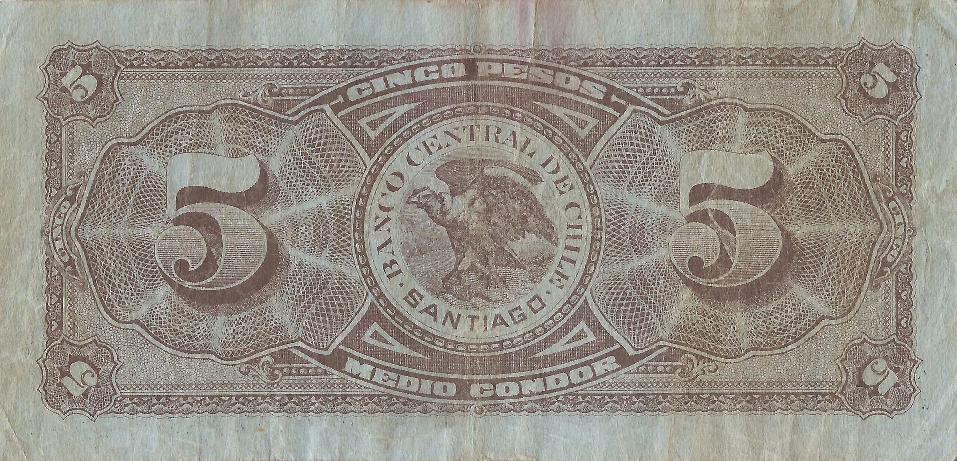 Chile 8 Pick 82a.2 Reverso scaled