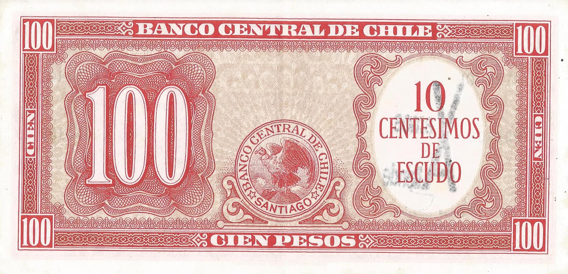 Chile 32 Pick 127a.1 Propaganda Politica Reverso scaled