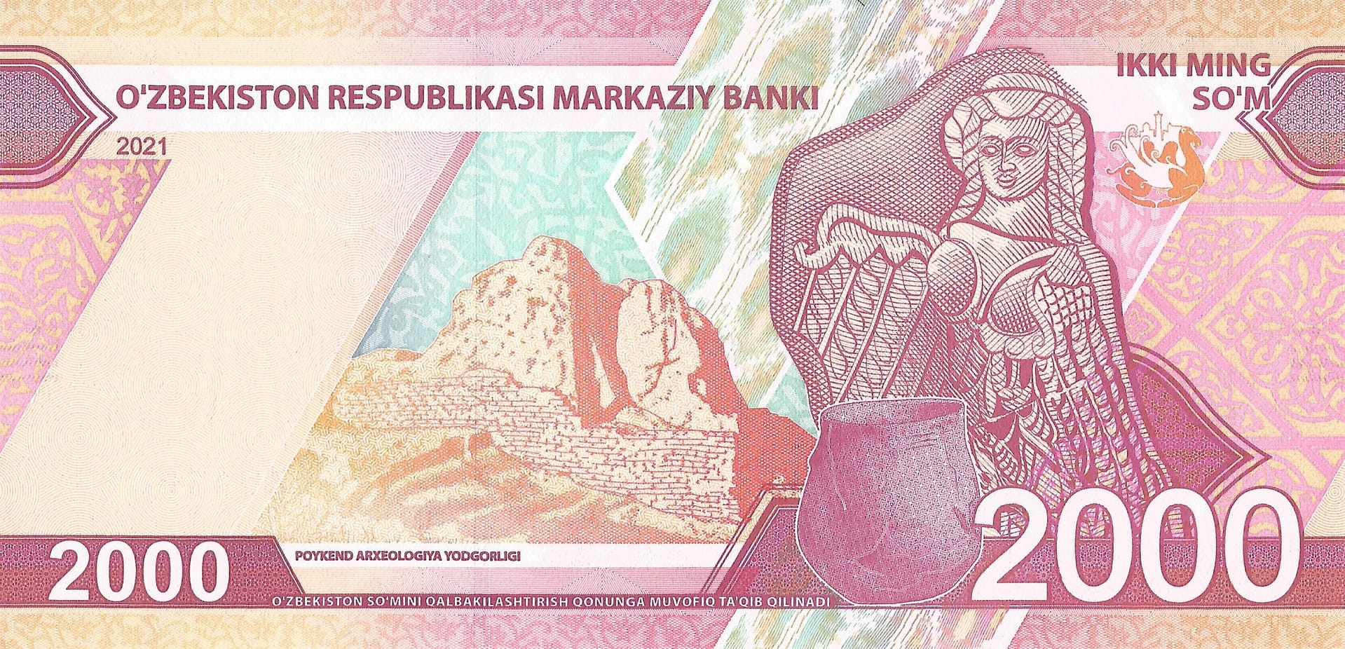 Uzbekistán 34 Pick 87 Reverso scaled