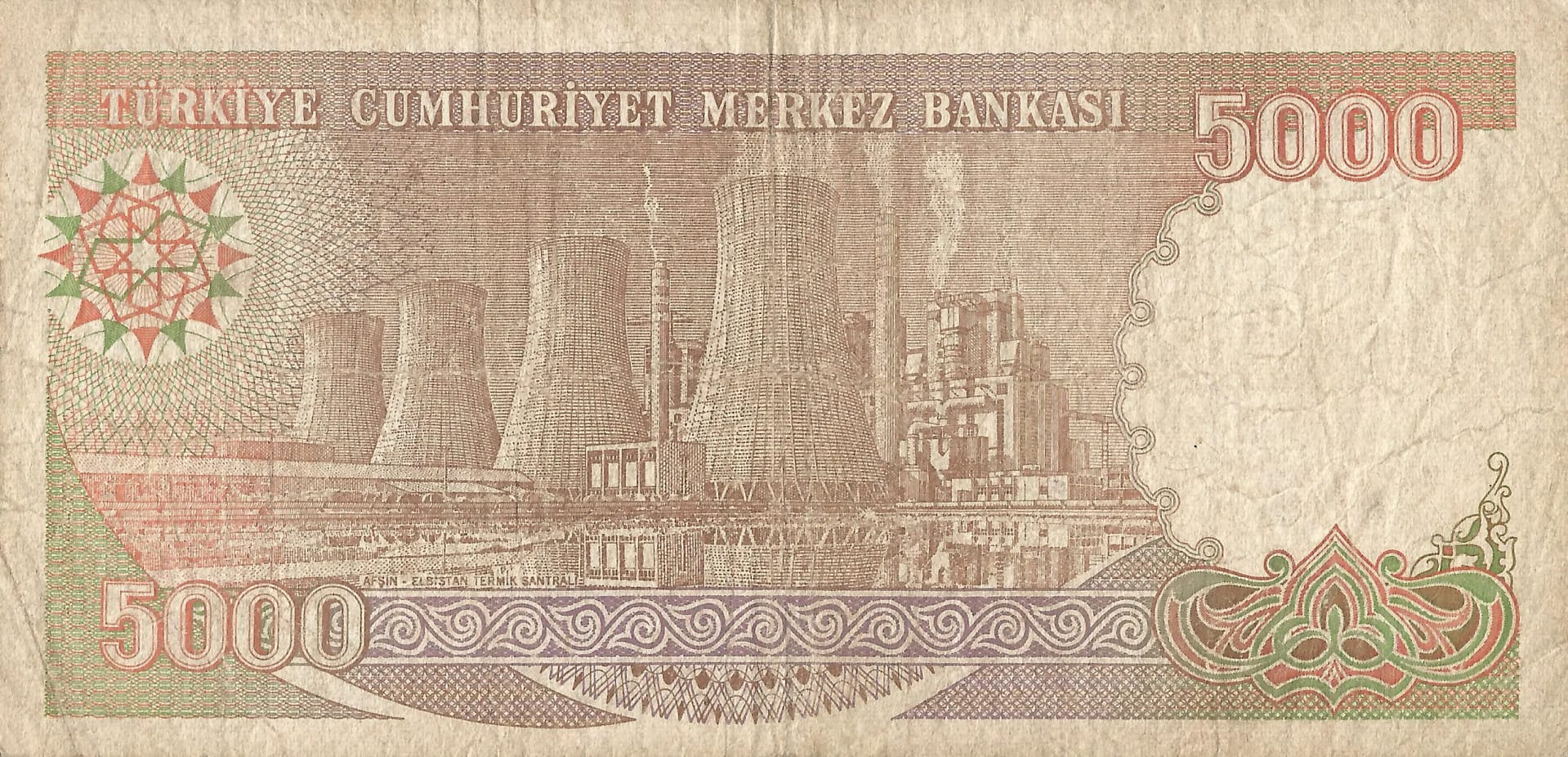 Turquía 30 Pick 198 Reverso scaled