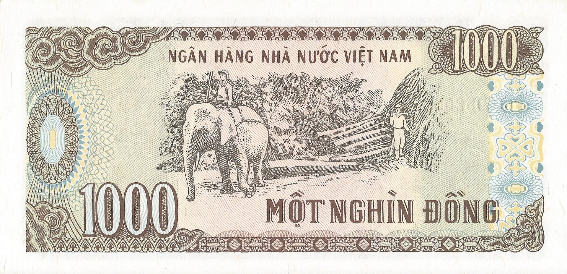 Vietnam 26 Pick 106a.1 Reverso scaled