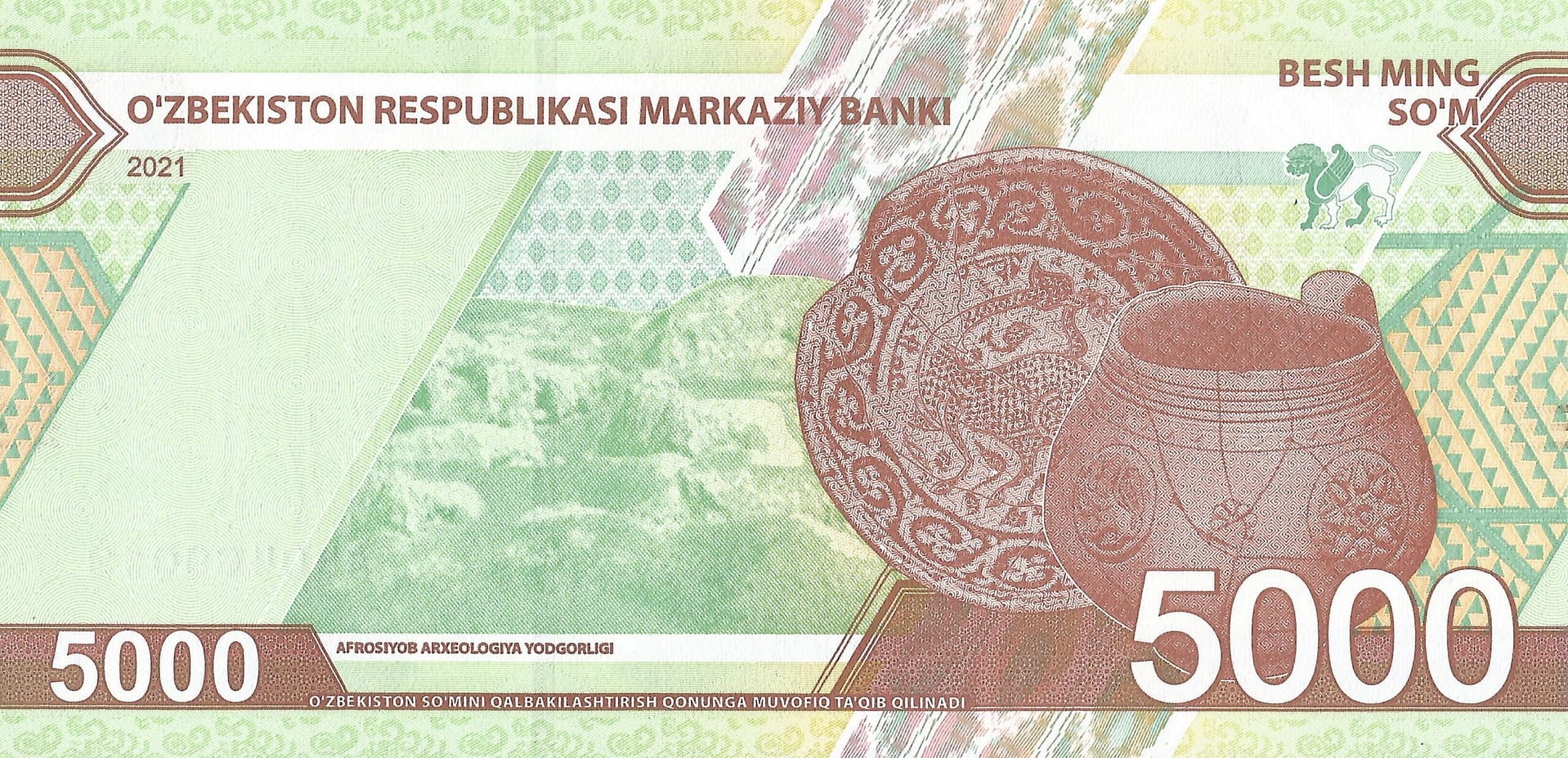Uzbekistán 36 Pick 88 Reverso 1 scaled