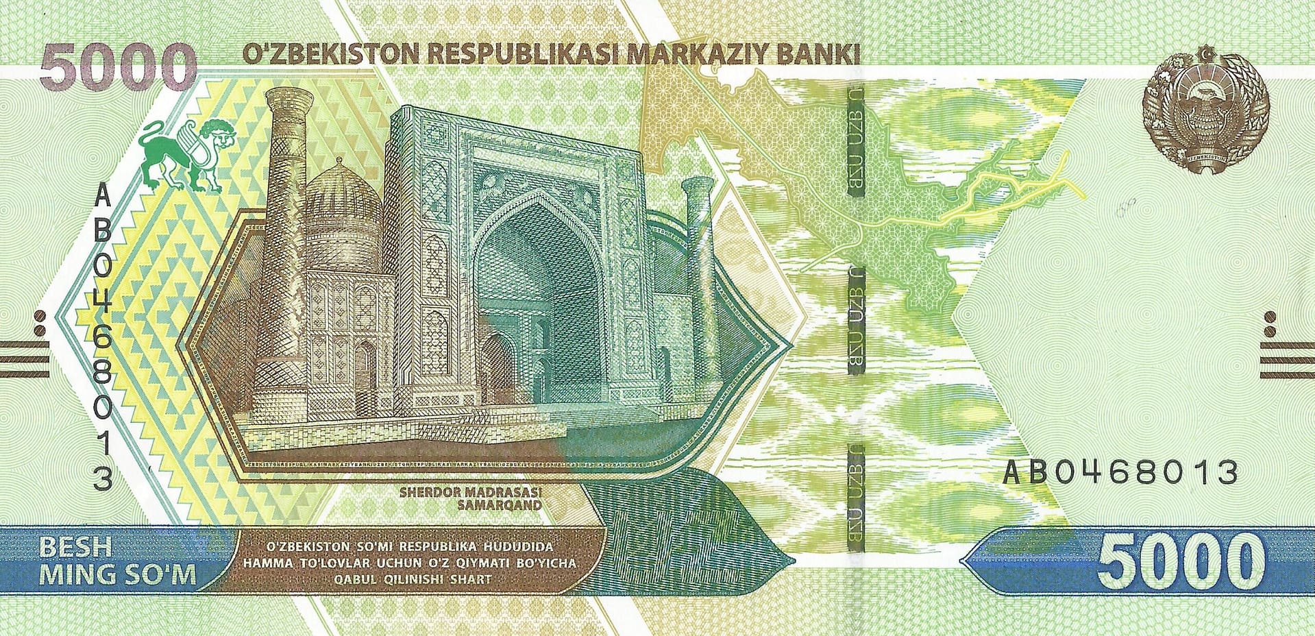 Uzbekistán 35 Pick 88 Anverso 1 scaled