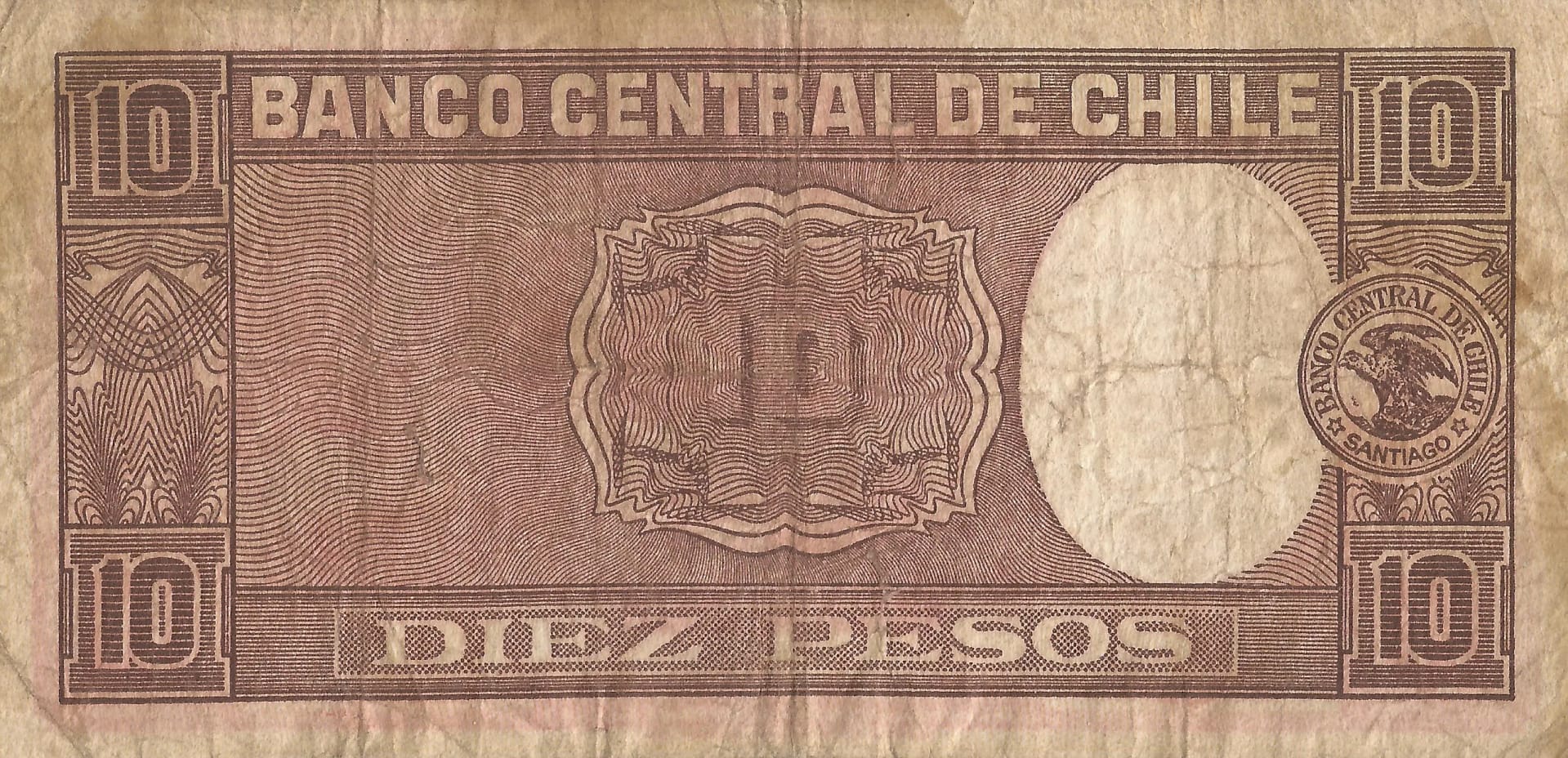 Chile 18 Pick 92d Reverso scaled