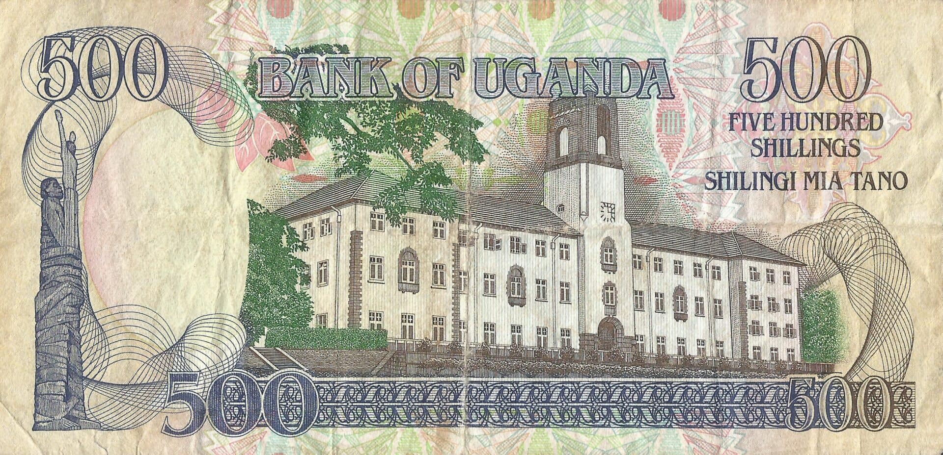 Uganda 22 Pick 33a Reverso