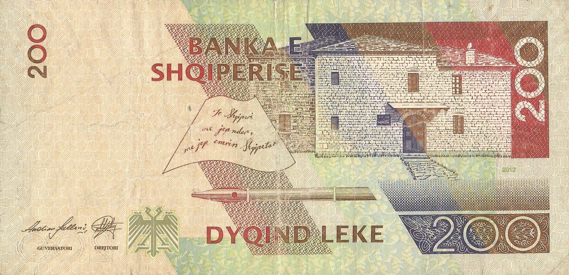 Albania 36 Pick 71b Reverso