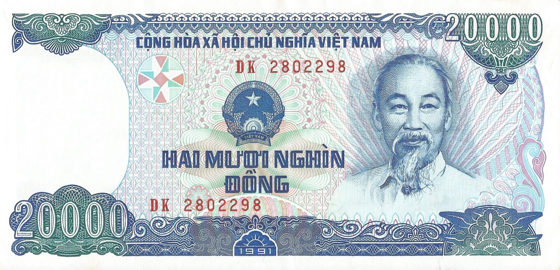 Vietnam 31 Pick 110a Anverso