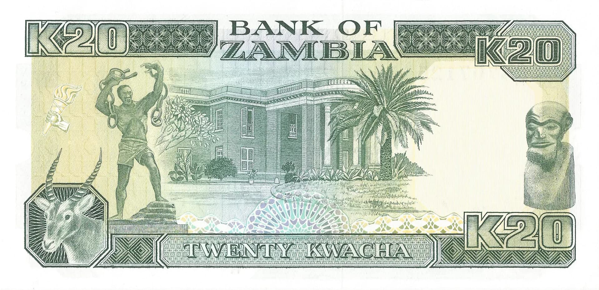 Zambia 16 Pick 32b Reverso scaled e1682292277846
