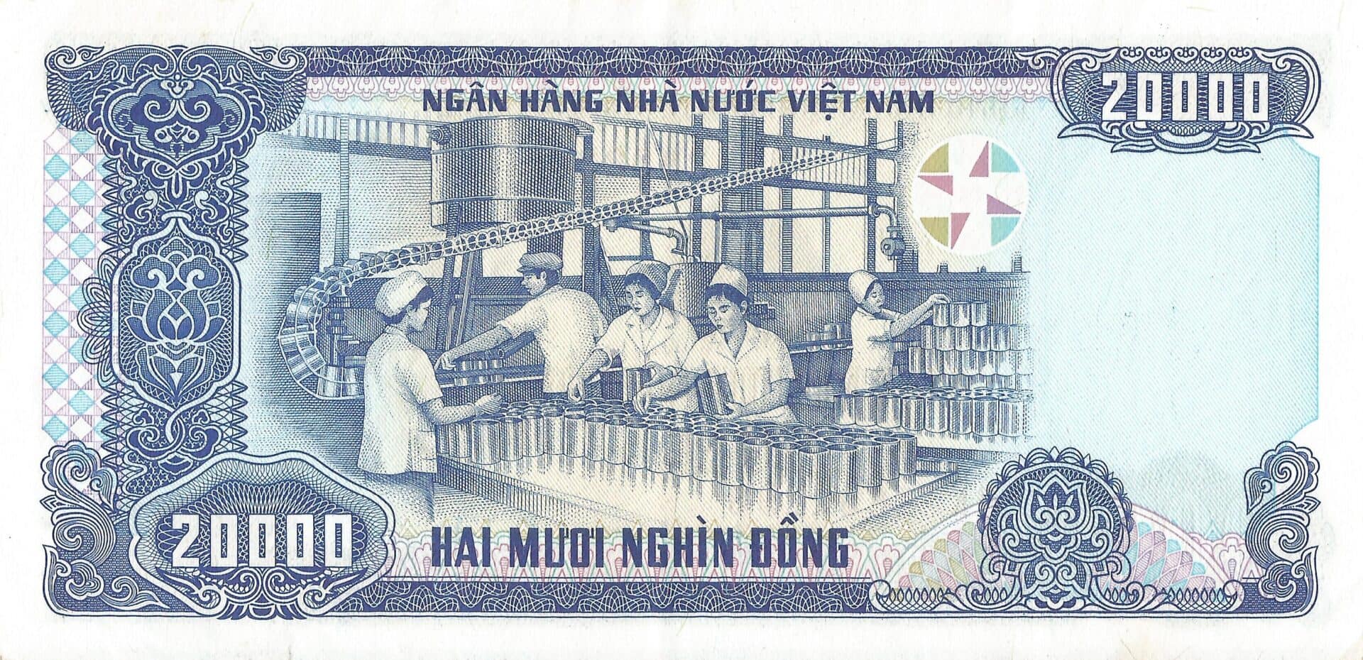 Vietnam 32 Pick 110a Reverso