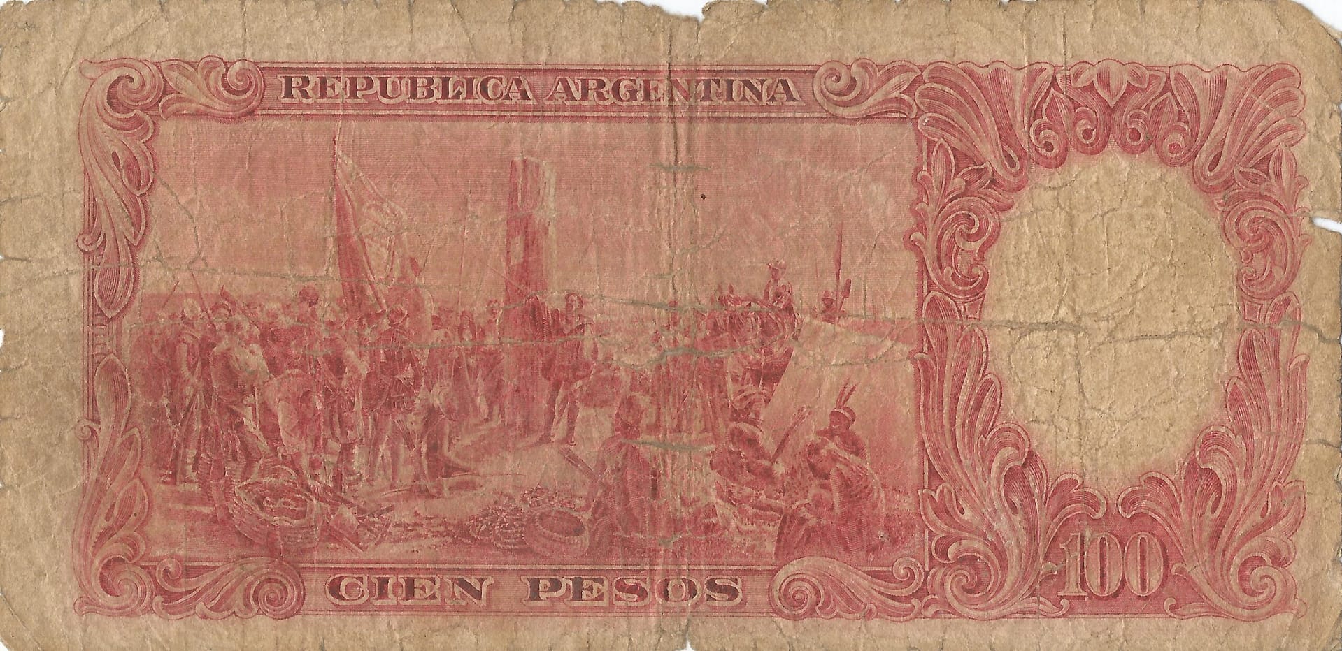 10-Banco Central San Martin - Libertad y Justicia (1942-1969) y Resellados a Pesos Ley (1969-1971) 75 Col 488a Reverso scaled