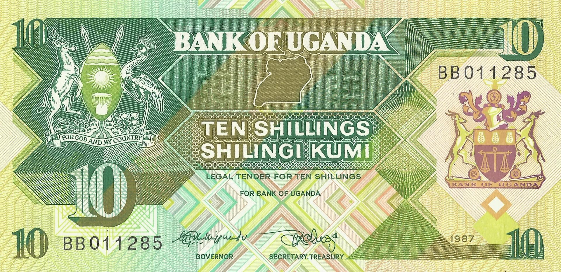 Uganda 17 Pick 28 Anverso scaled jpg