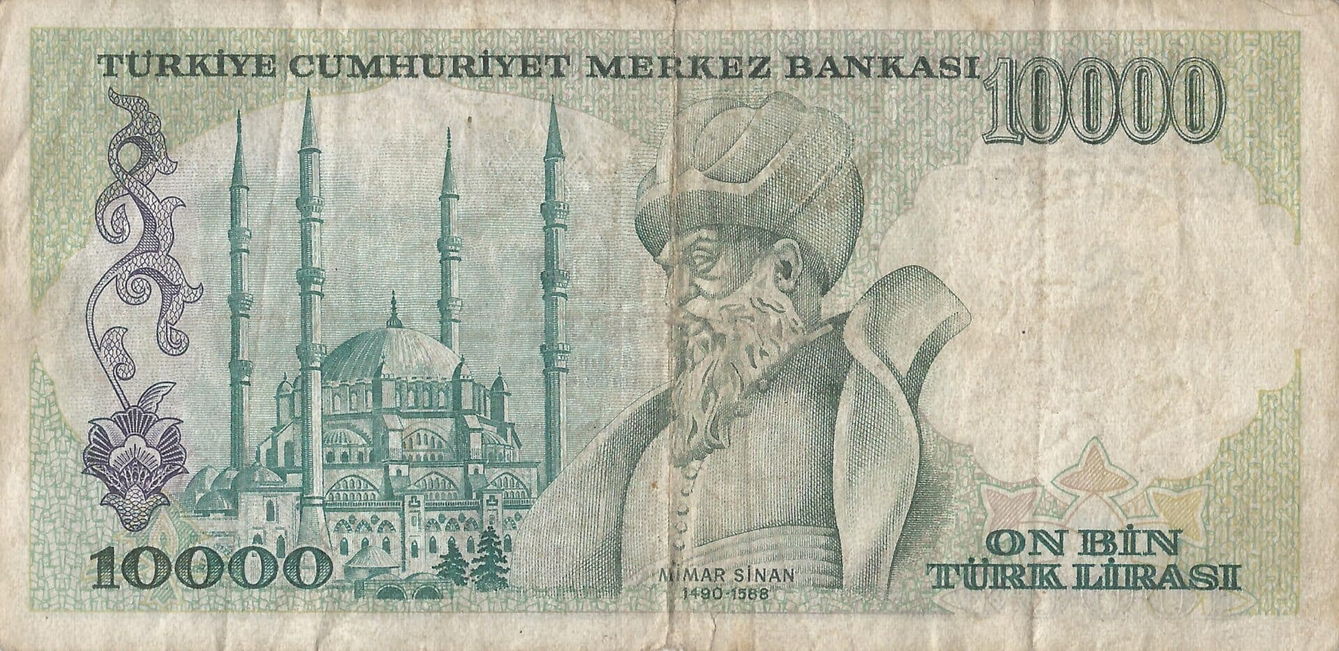 Turquía 32 Pick 199a.1 Reverso