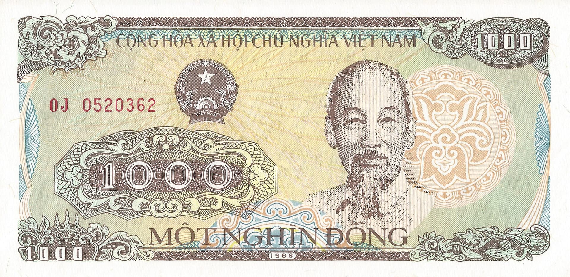Vietnam 25 Pick 106a.1 Anverso scaled