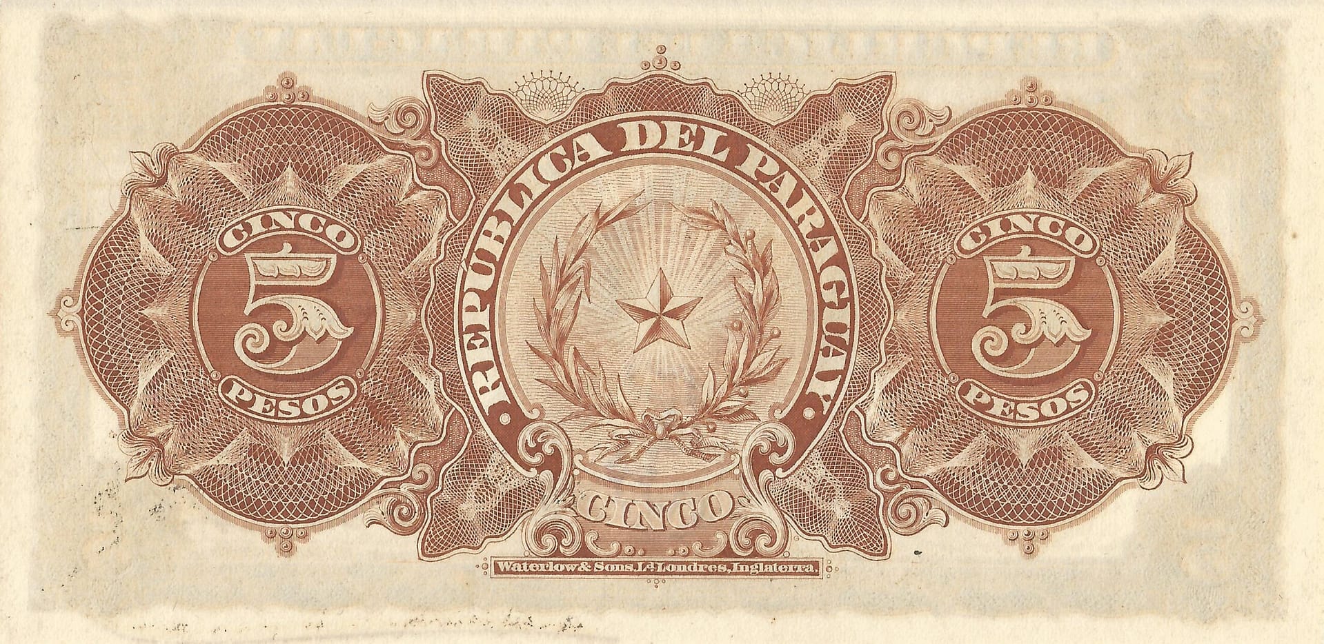 Paraguay 16 Pick 156a.1 Reverso scaled