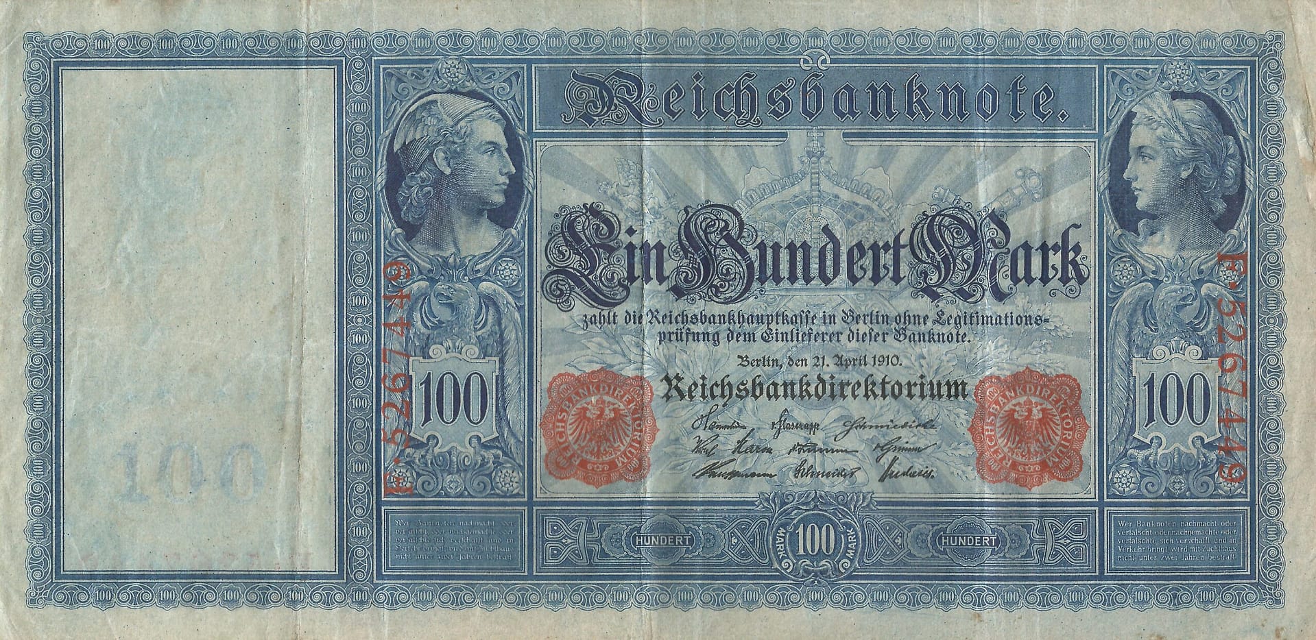 1-Imperio Alemán (1871-1918) 15 Pick 42.2 Anverso scaled