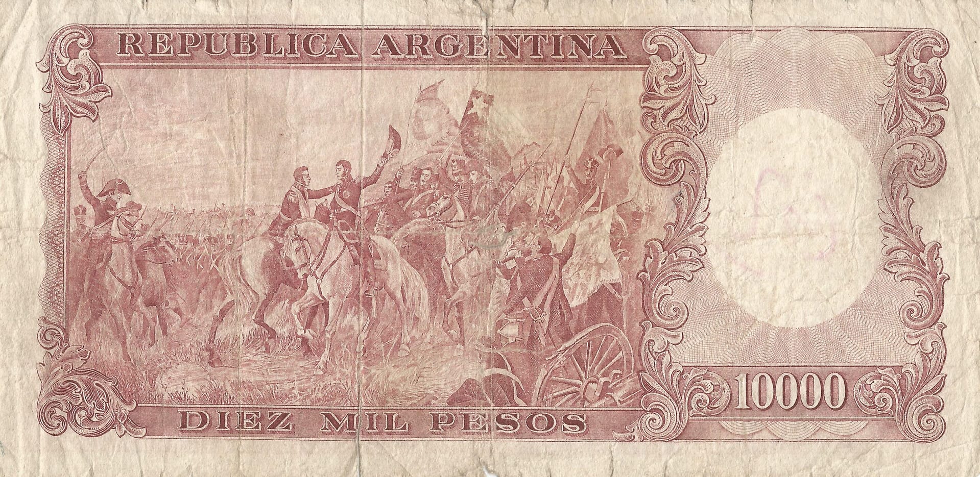10-Banco Central San Martin - Libertad y Justicia (1942-1969) y Resellados a Pesos Ley (1969-1971) 158 Col 548b Reverso scaled