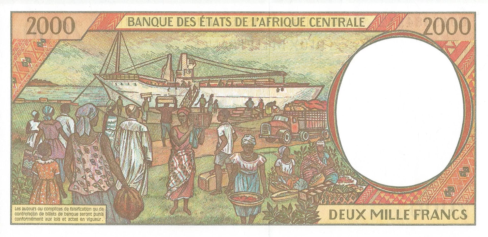 Gabón 10 Gabon Pick 403Lg Reverso scaled