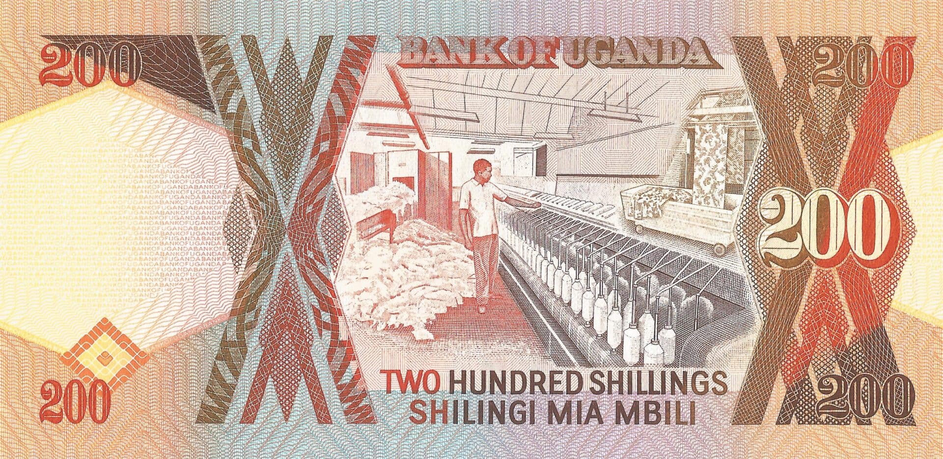 Uganda 20 Pick 32b Reverso