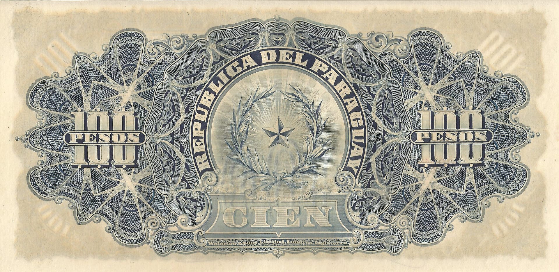 Paraguay 18 Pick 159a.3 Reverso scaled