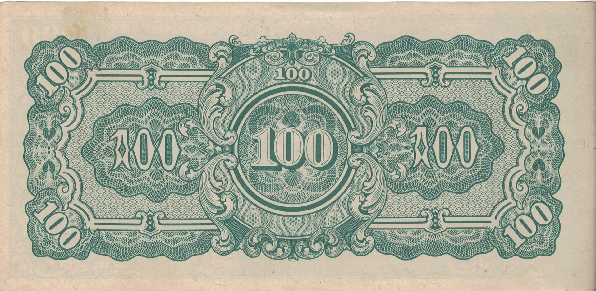 Myanmar o Birmania 20 Pick 17a at 2