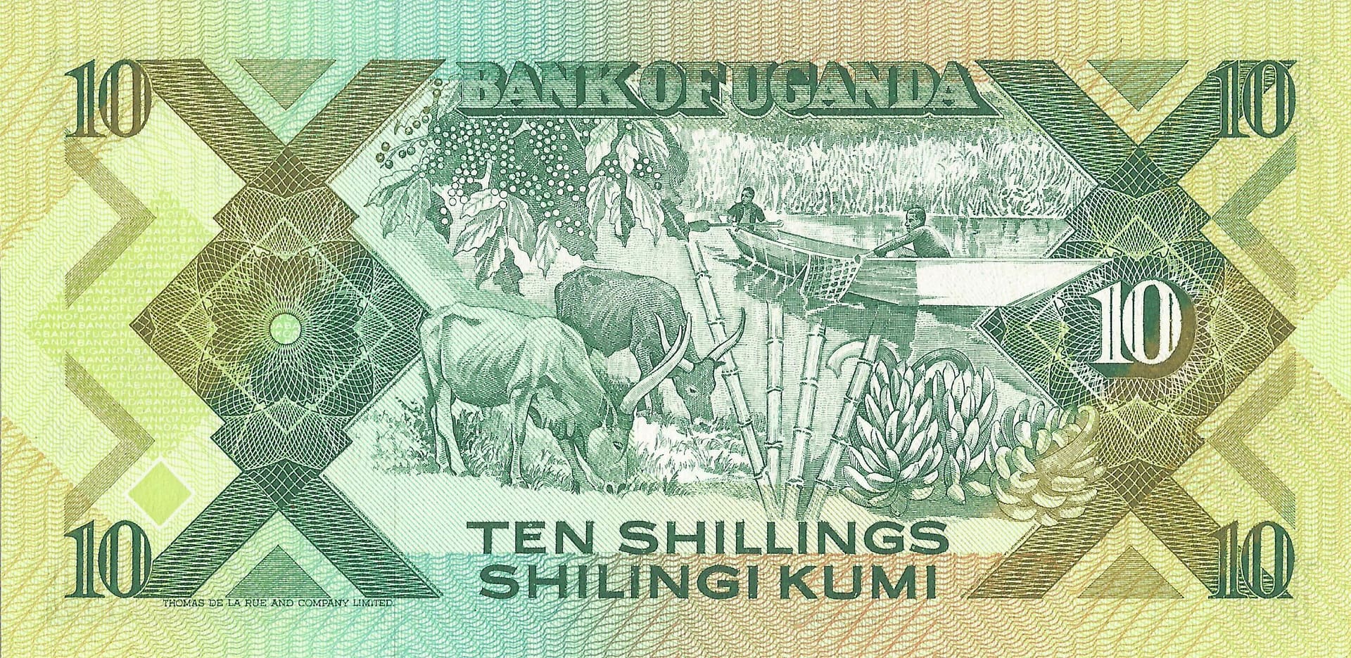 Uganda 18 Pick 28 Reverso scaled