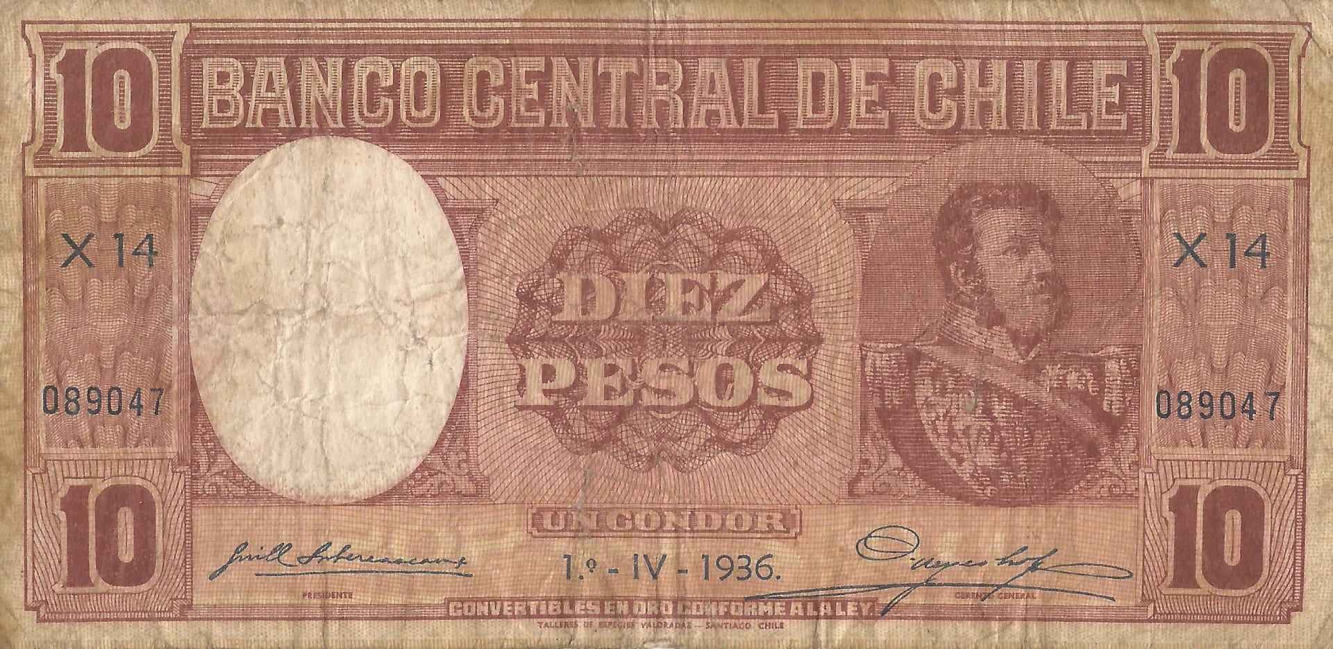 Chile 17 Pick 92d Anverso scaled