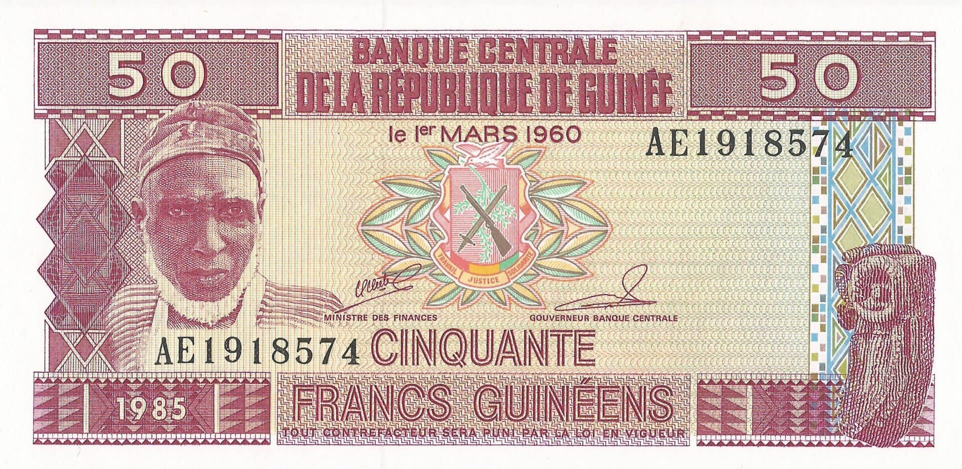 Guinea 11 Pick 29a Anverso