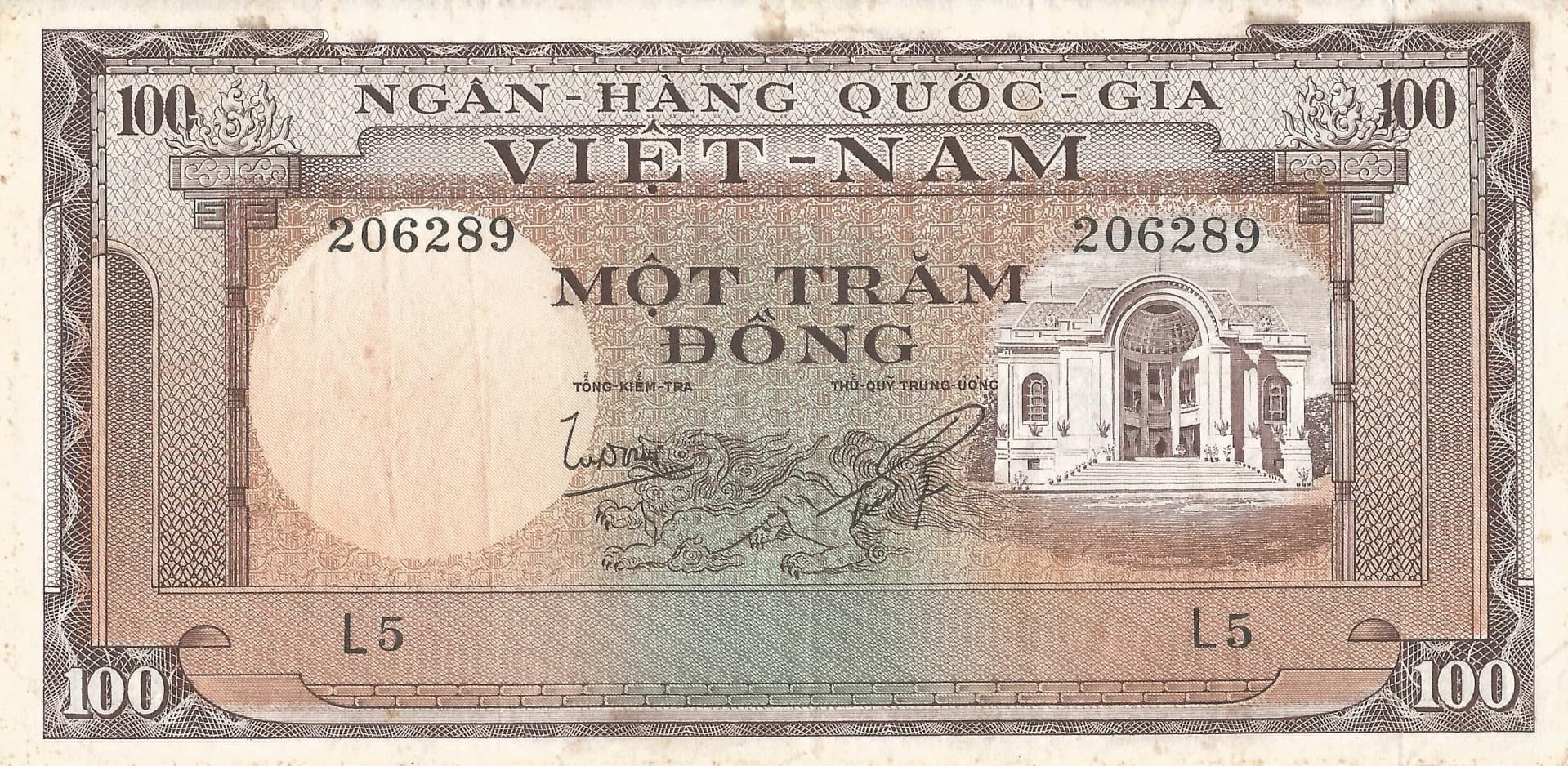 Vietnam del Sur 17 Pick 18a Anverso scaled