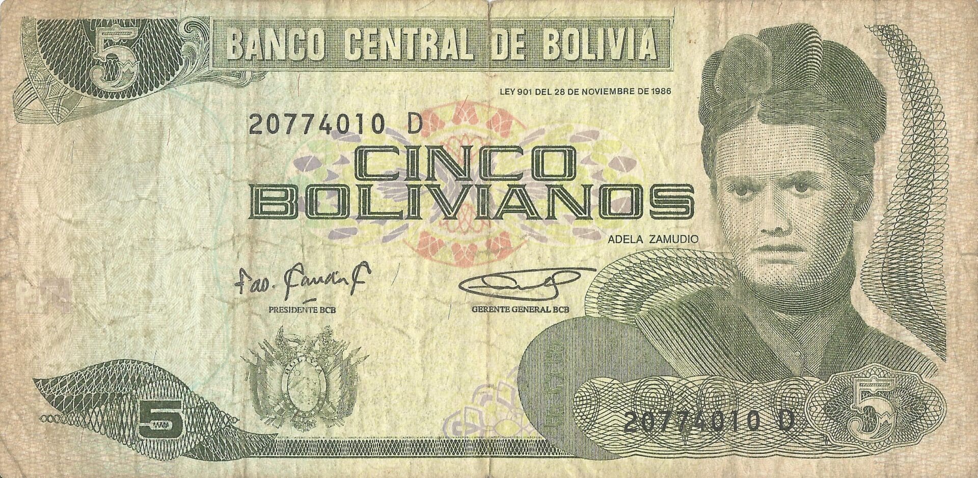 Bolivia 93 Pick 217 Anverso