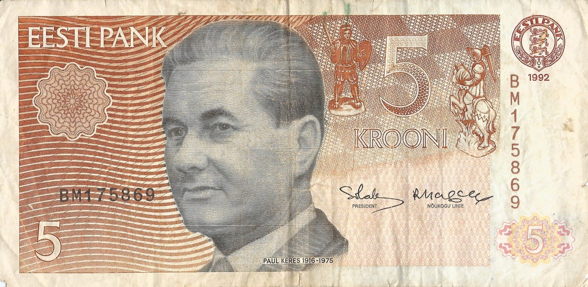 Estonia 9 Pick 71b estonia Anverso