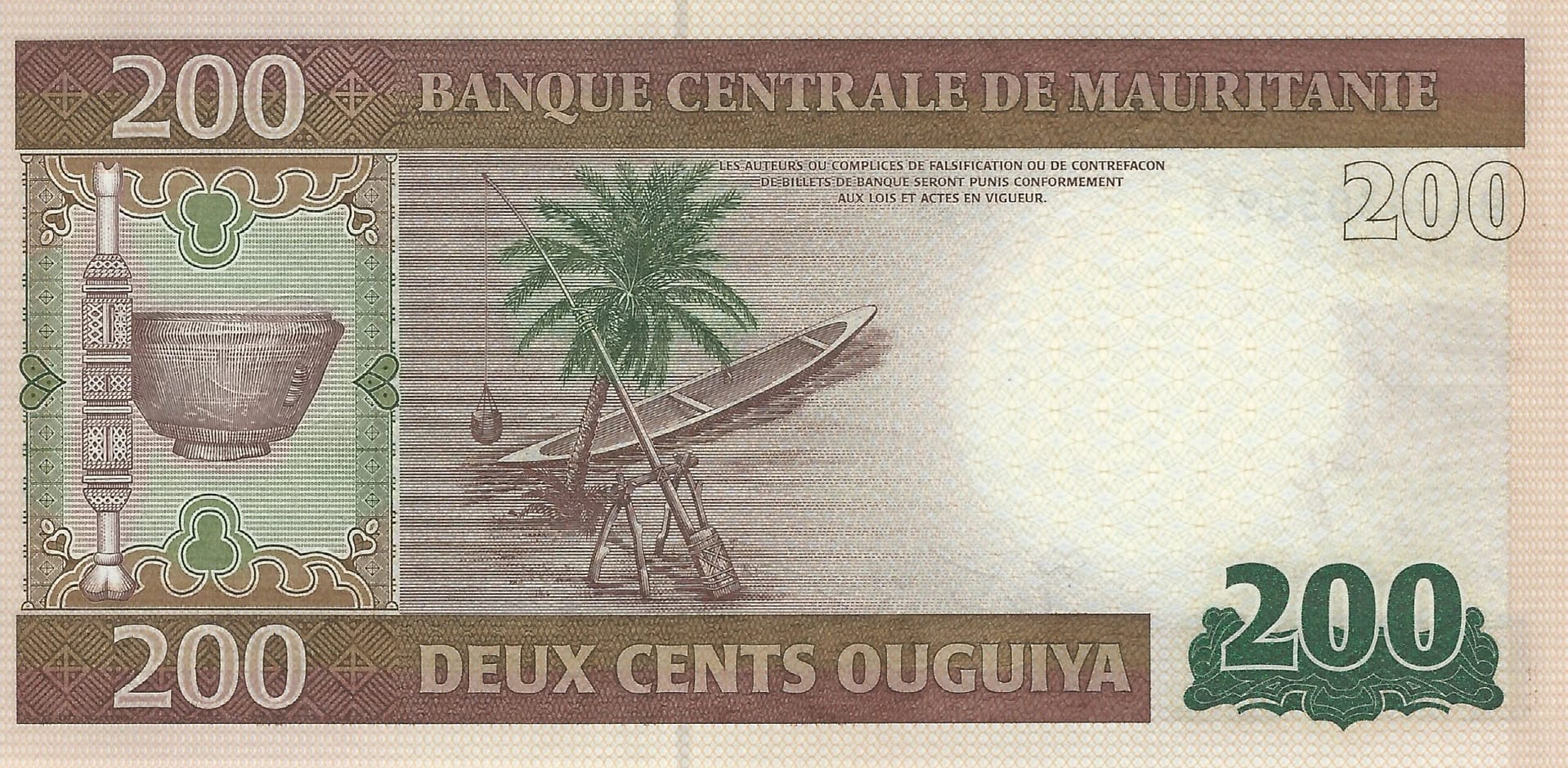 Mauritania 18 Pick 17 at 1 scaled jpg