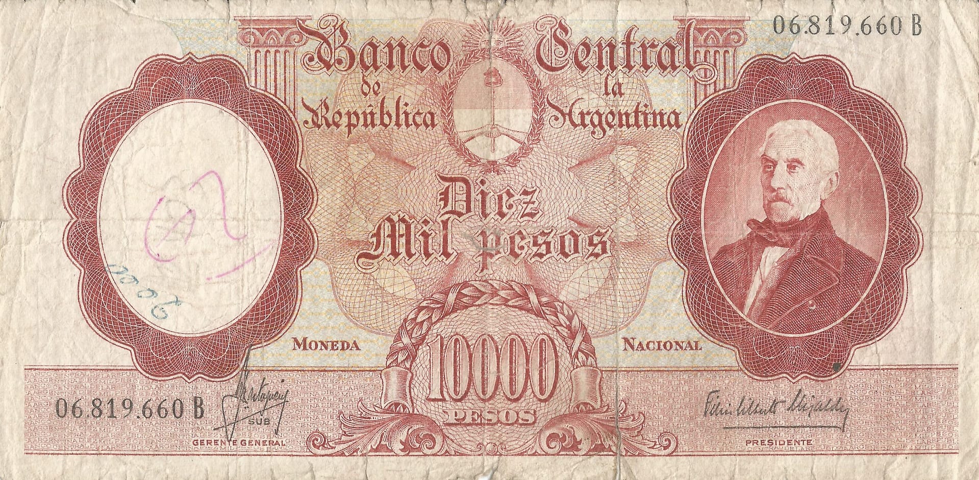10-Banco Central San Martin - Libertad y Justicia (1942-1969) y Resellados a Pesos Ley (1969-1971) 157 Col 548b Anverso scaled